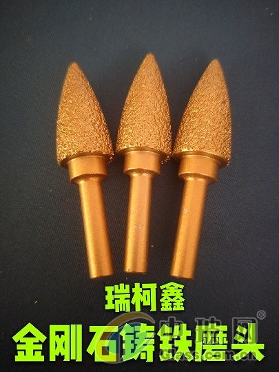 金剛石工具供應(yīng)商山西瑞柯鑫有限責(zé)任公司報(bào)價(jià)指南